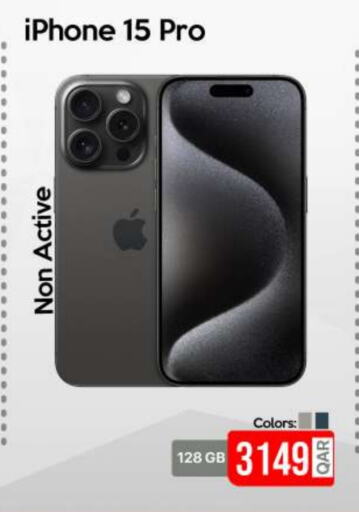 APPLE iPhone 15  in iCONNECT  in Qatar - Doha