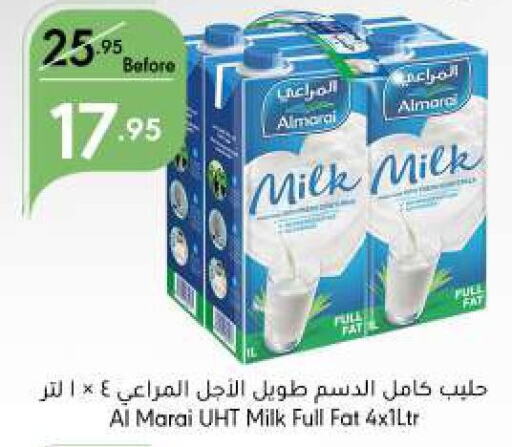 ALMARAI Long Life / UHT Milk  in Manuel Market in KSA, Saudi Arabia, Saudi - Jeddah