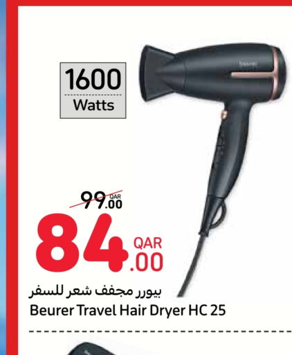 BEURER Hair Appliances  in Carrefour in Qatar - Doha