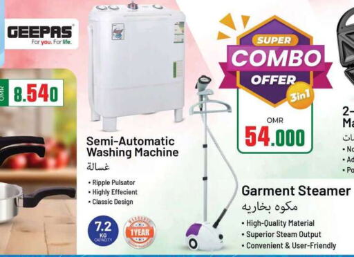 GEEPAS Washing Machine  in KM Trading  in Oman - Muscat