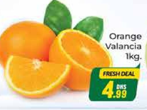  Orange  in Azhar Al Madina Hypermarket in UAE - Dubai