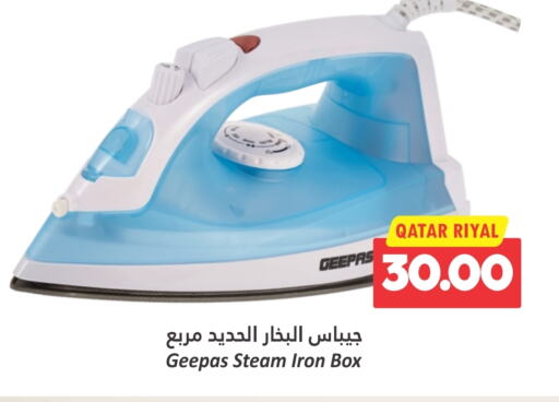 GEEPAS Ironbox  in Dana Hypermarket in Qatar - Doha