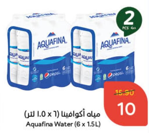 AQUAFINA