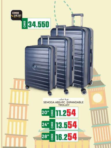  Trolley  in KM Trading  in Oman - Muscat