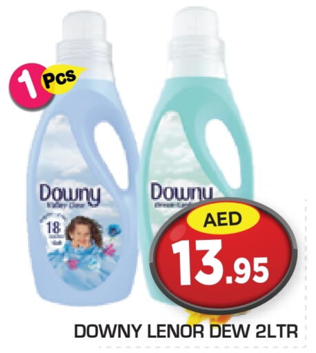 DOWNY