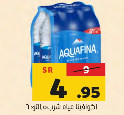 AQUAFINA