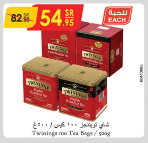 TWININGS Tea Bags  in Danube in KSA, Saudi Arabia, Saudi - Jeddah