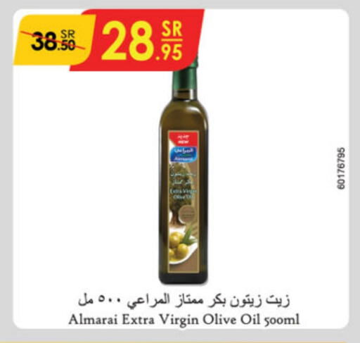 ALMARAI Virgin Olive Oil  in Danube in KSA, Saudi Arabia, Saudi - Riyadh