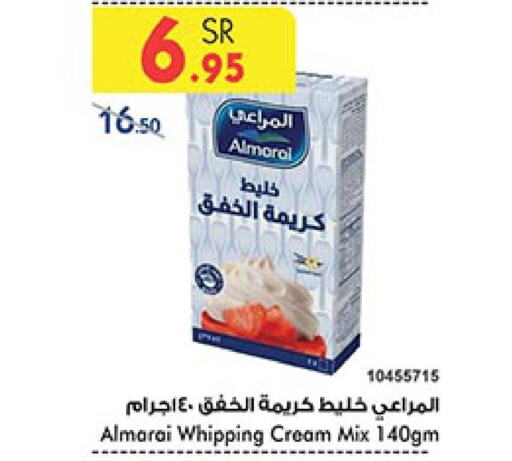 ALMARAI Whipping / Cooking Cream  in Bin Dawood in KSA, Saudi Arabia, Saudi - Jeddah