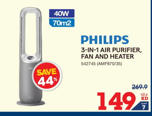 PHILIPS