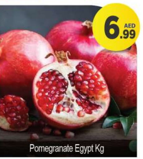 Pomegranate