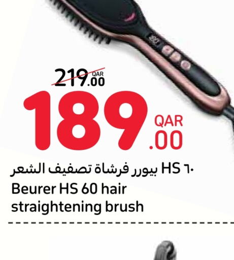 BEURER Hair Accessories  in Carrefour in Qatar - Doha