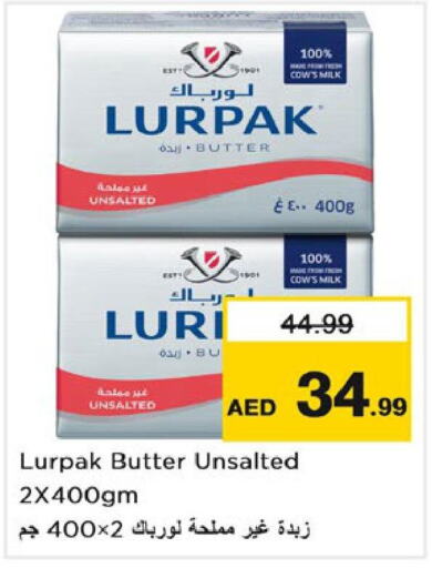 LURPAK