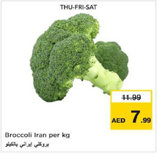 Broccoli