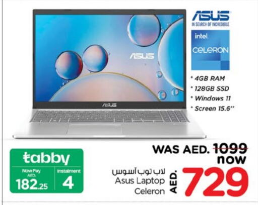 ASUS