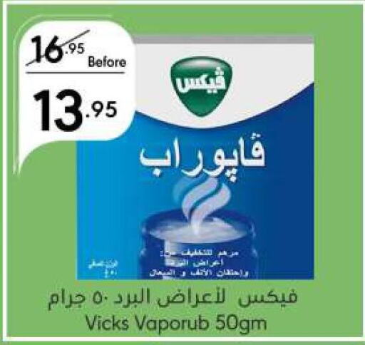 VICKS