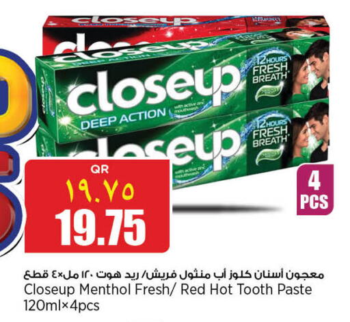 CLOSE UP Toothpaste  in Retail Mart in Qatar - Al Wakra