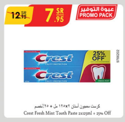 CREST Toothpaste  in Danube in KSA, Saudi Arabia, Saudi - Unayzah