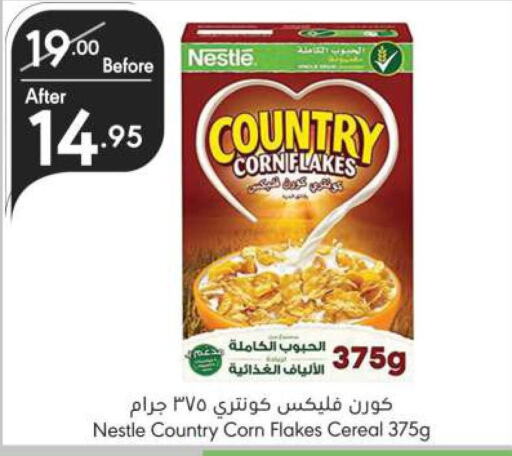 NESTLE Corn Flakes  in Manuel Market in KSA, Saudi Arabia, Saudi - Riyadh