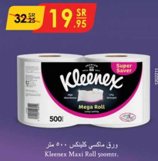 KLEENEX   in Danube in KSA, Saudi Arabia, Saudi - Jubail