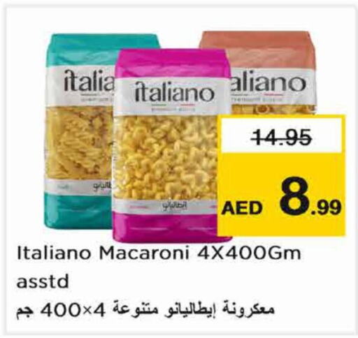  Macaroni  in Nesto Hypermarket in UAE - Sharjah / Ajman