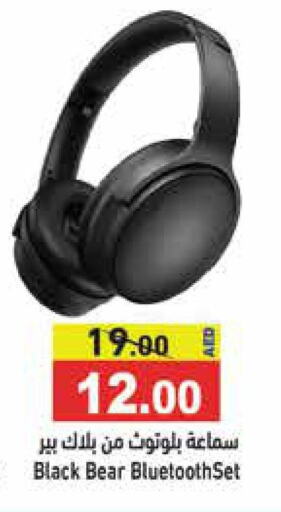  Earphone  in Aswaq Ramez in UAE - Dubai