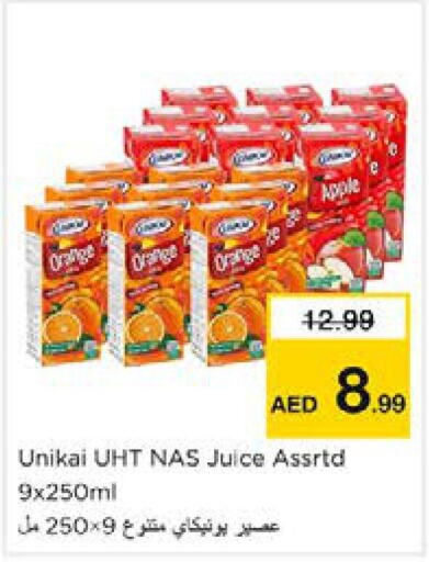 UNIKAI   in Nesto Hypermarket in UAE - Sharjah / Ajman