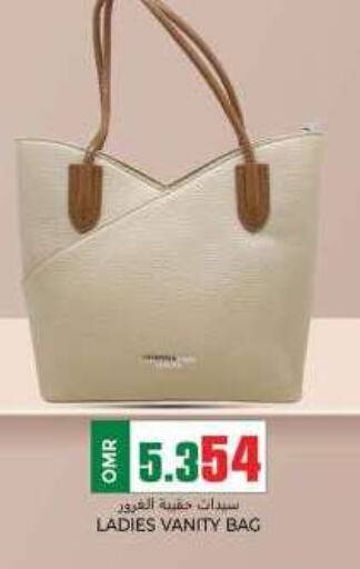  Ladies Bag  in KM Trading  in Oman - Muscat