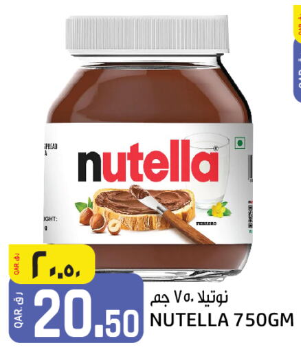 NUTELLA Chocolate Spread  in Saudia Hypermarket in Qatar - Doha