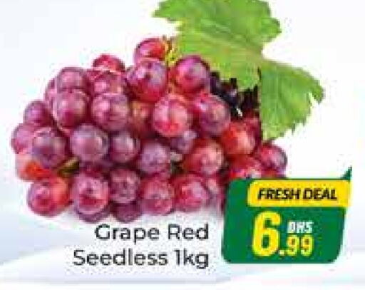  Grapes  in Azhar Al Madina Hypermarket in UAE - Dubai