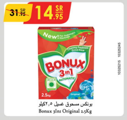 BONUX