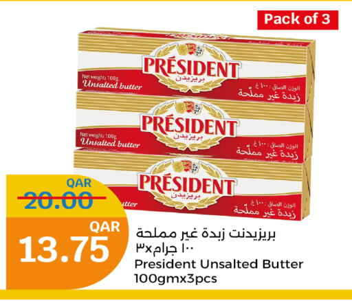 PRESIDENT   in City Hypermarket in Qatar - Al Khor