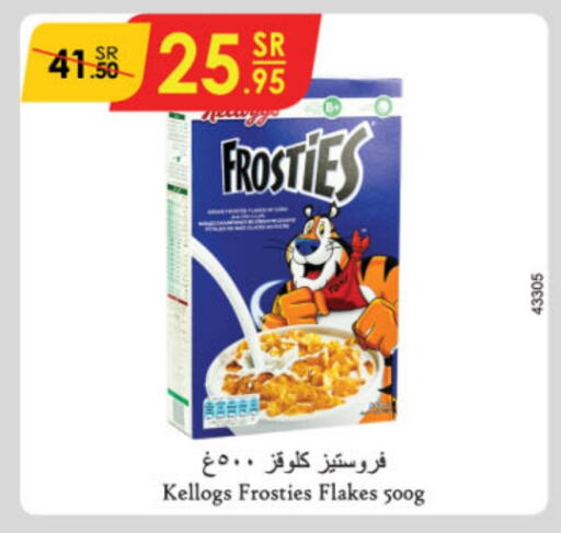 KELLOGGS