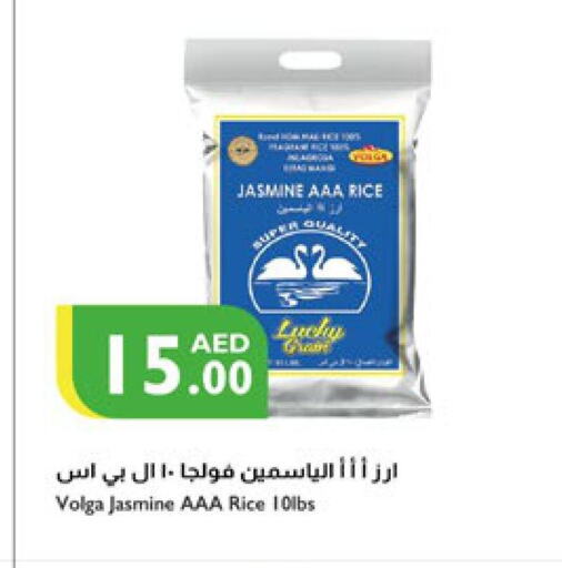 VOLGA Jasmine Rice  in Istanbul Supermarket in UAE - Dubai