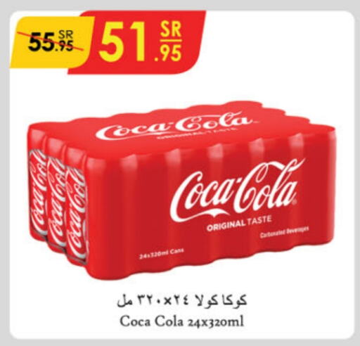 COCA