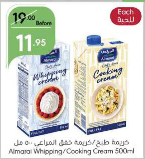 ALMARAI   in Manuel Market in KSA, Saudi Arabia, Saudi - Jeddah