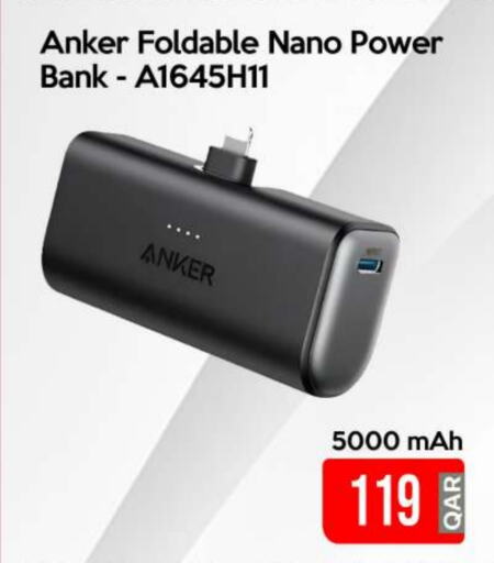 Anker Powerbank  in iCONNECT  in Qatar - Al Khor