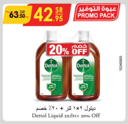 DETTOL Disinfectant  in Danube in KSA, Saudi Arabia, Saudi - Jubail