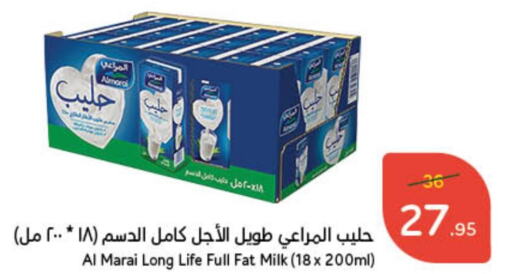 ALMARAI Long Life / UHT Milk  in Hyper Panda in KSA, Saudi Arabia, Saudi - Dammam