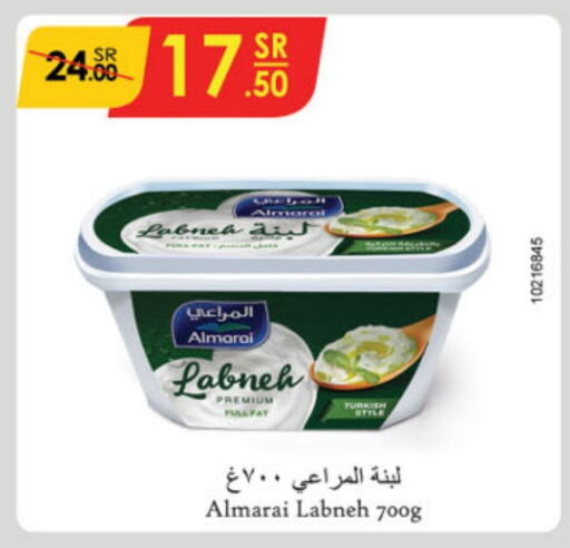 ALMARAI Labneh  in Danube in KSA, Saudi Arabia, Saudi - Unayzah