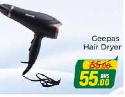 GEEPAS Hair Appliances  in Azhar Al Madina Hypermarket in UAE - Dubai