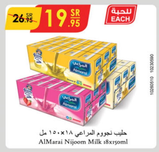 ALMARAI Flavoured Milk  in Danube in KSA, Saudi Arabia, Saudi - Jubail