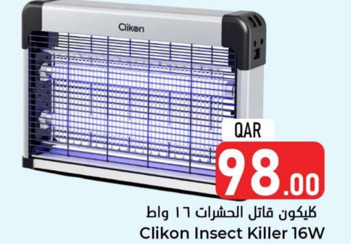 CLIKON   in Dana Hypermarket in Qatar - Doha