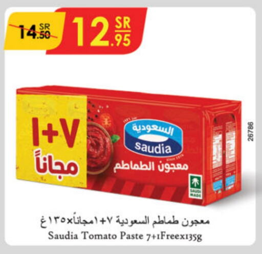 SAUDIA Tomato Paste  in Danube in KSA, Saudi Arabia, Saudi - Jubail