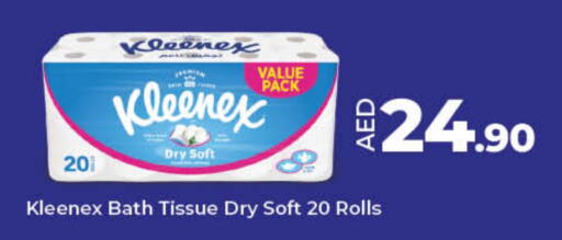 KLEENEX   in Lulu Hypermarket in UAE - Dubai