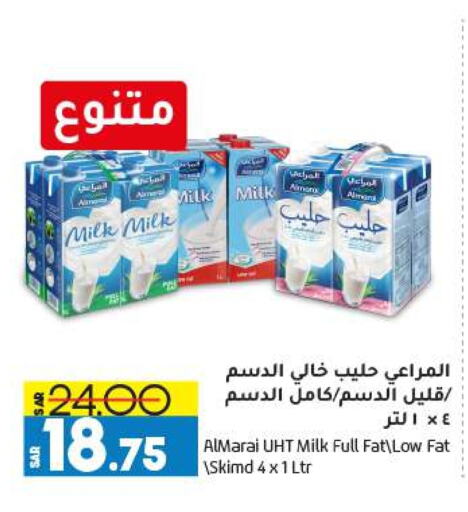 ALMARAI Long Life / UHT Milk  in Doha Central Supermarkets in KSA, Saudi Arabia, Saudi - Dammam