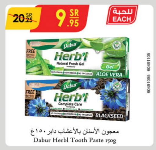 DABUR Toothpaste  in Danube in KSA, Saudi Arabia, Saudi - Jeddah