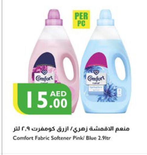 COMFORT Softener  in Istanbul Supermarket in UAE - Dubai