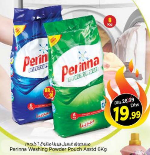 PERINNA