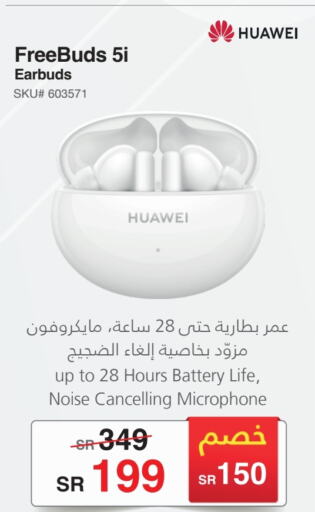 HUAWEI